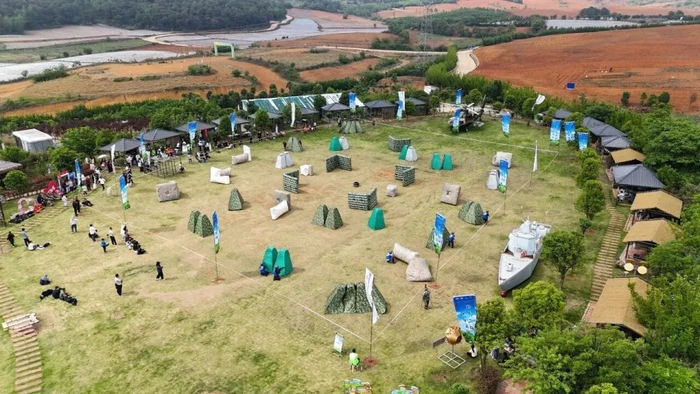 九游官网下载-贵州省第十届野战运动公开赛安龙开赛,200余人角逐|万峰|体育比赛|黔西南|李鑫|爱好者_新浪体育_新浪新闻