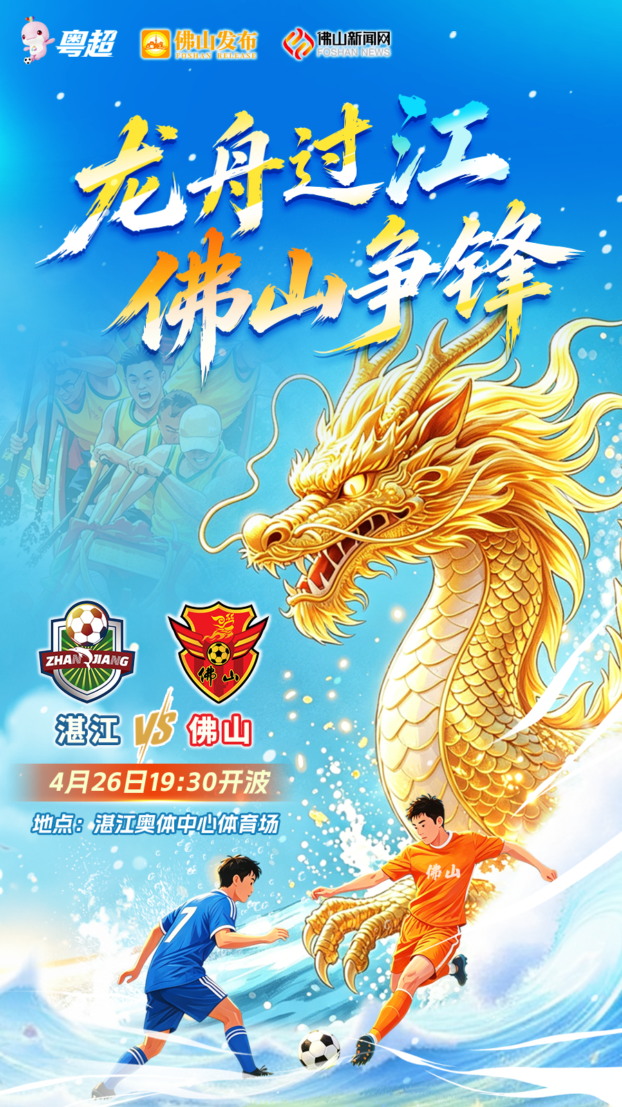 九游官网下载-今天不是一个普通的周日！