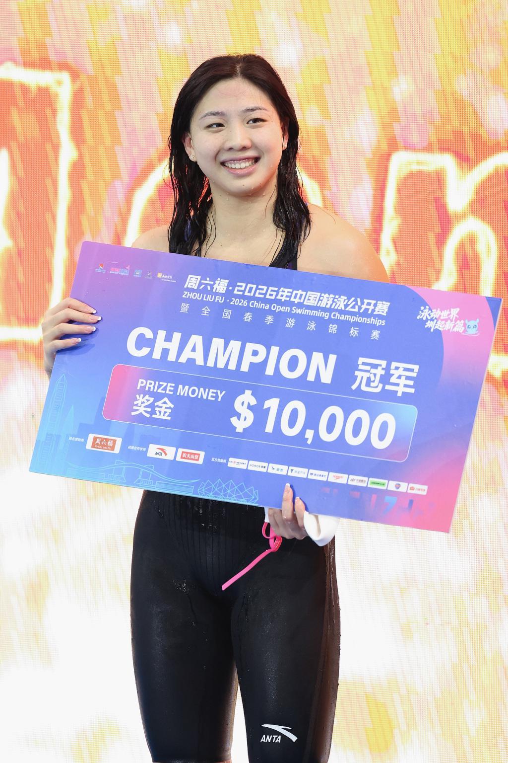 九游官网-一个月内两次生病，一天两刷纪录！突破瓶颈的唐钱婷成熟了